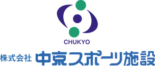 ロゴ：中京スポーツ施設